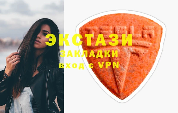 дмт Зеленокумск