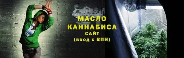 дмт Зеленокумск