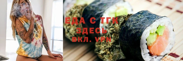 мдпв Зеленодольск