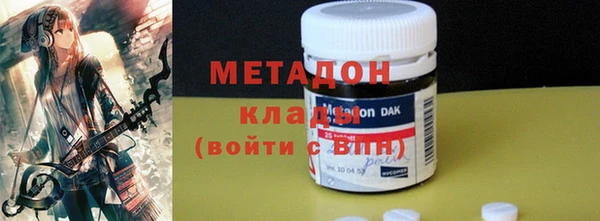 героин Зерноград