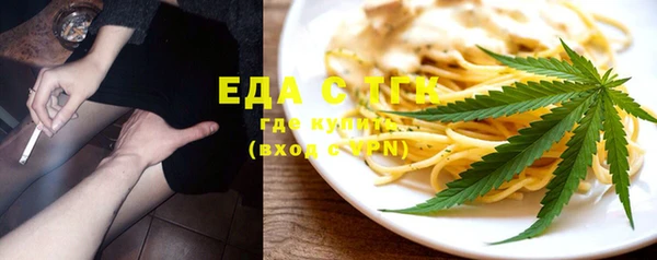 героин Зерноград