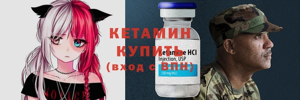 mdma Иннополис