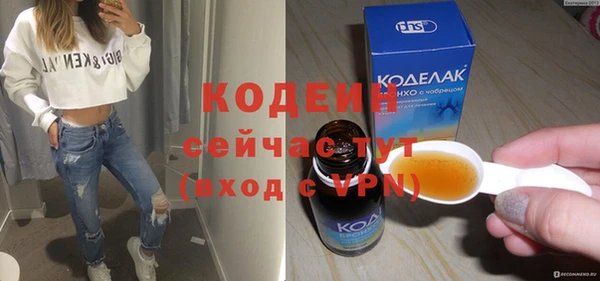 мдпв Зеленодольск