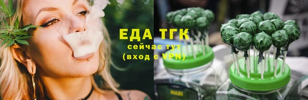 героин Зерноград