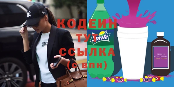 дмт Зеленокумск