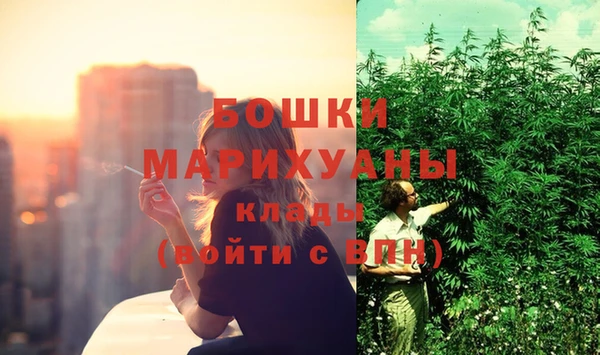 героин Зерноград
