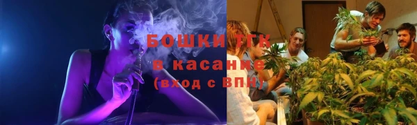 героин Зерноград