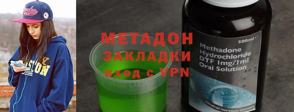 мдпв Зеленодольск