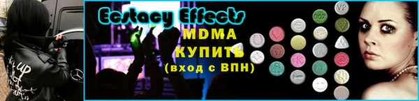 мдпв Зеленодольск