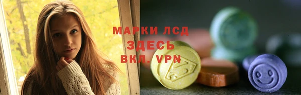 дмт Зеленокумск