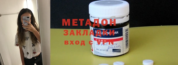 дмт Зеленокумск