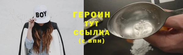 дмт Зеленокумск