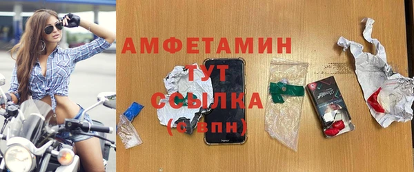героин Зерноград