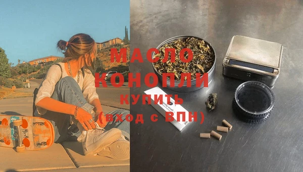 мдпв Зеленодольск