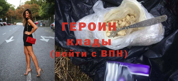 дмт Зеленокумск