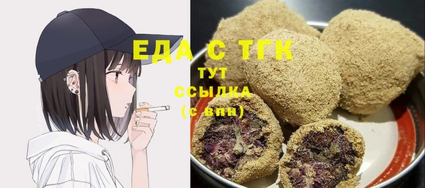 героин Зерноград