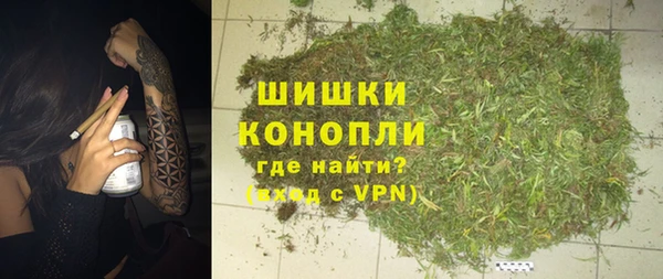 героин Зерноград
