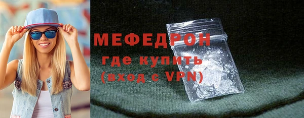 героин Зерноград