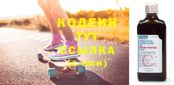 дмт Зеленокумск