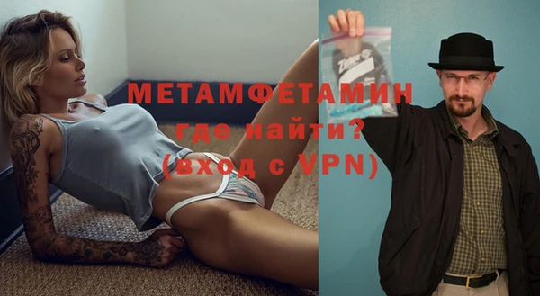 mdma Иннополис
