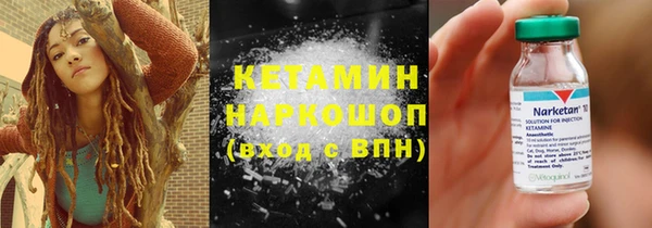героин Зерноград